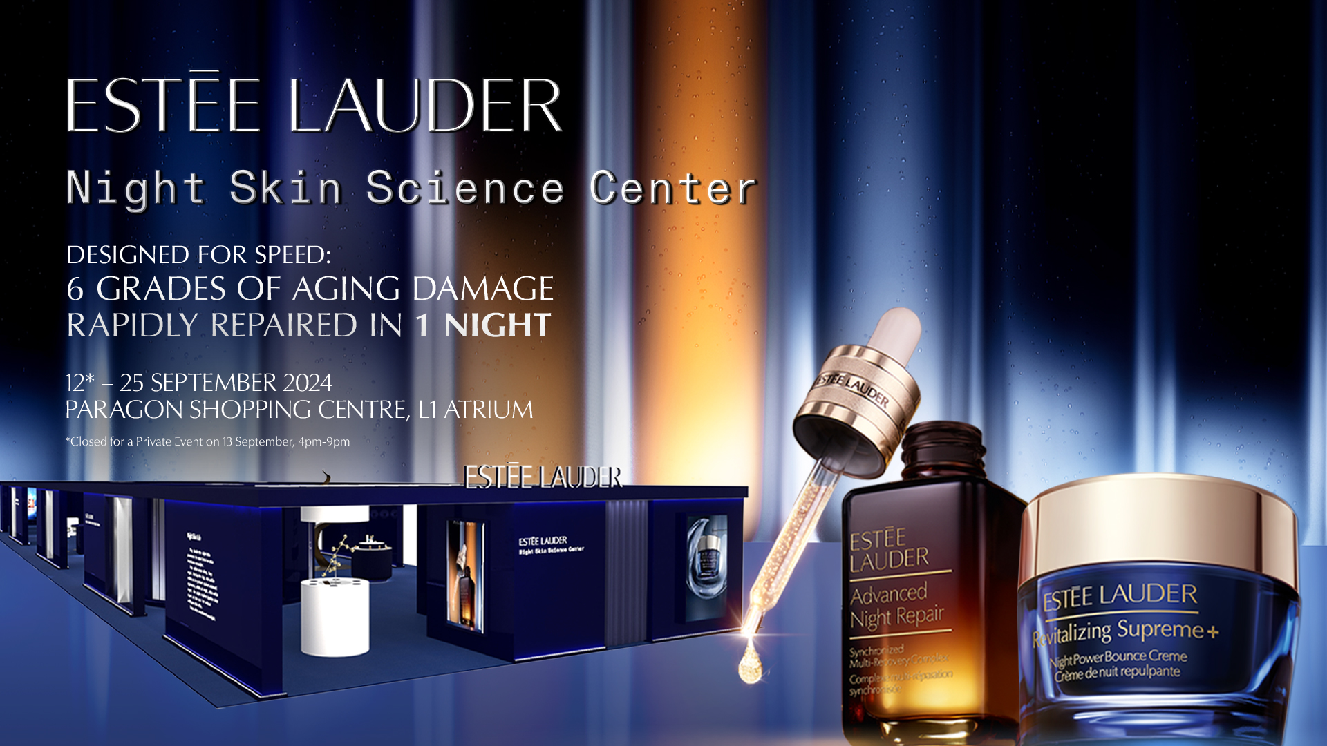 Estée Lauder